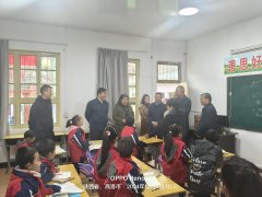 情暖丹凤 | MG电玩城与曲江新区关工委爱心助学行